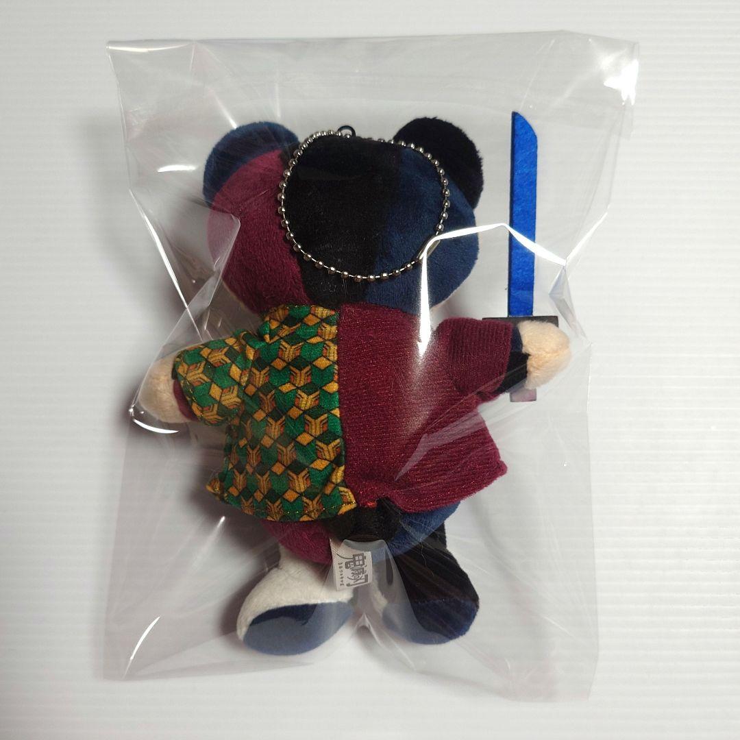 鬼滅の刃 ジャンプショップ バースデイ ベア 冨岡義勇 - メルカリ