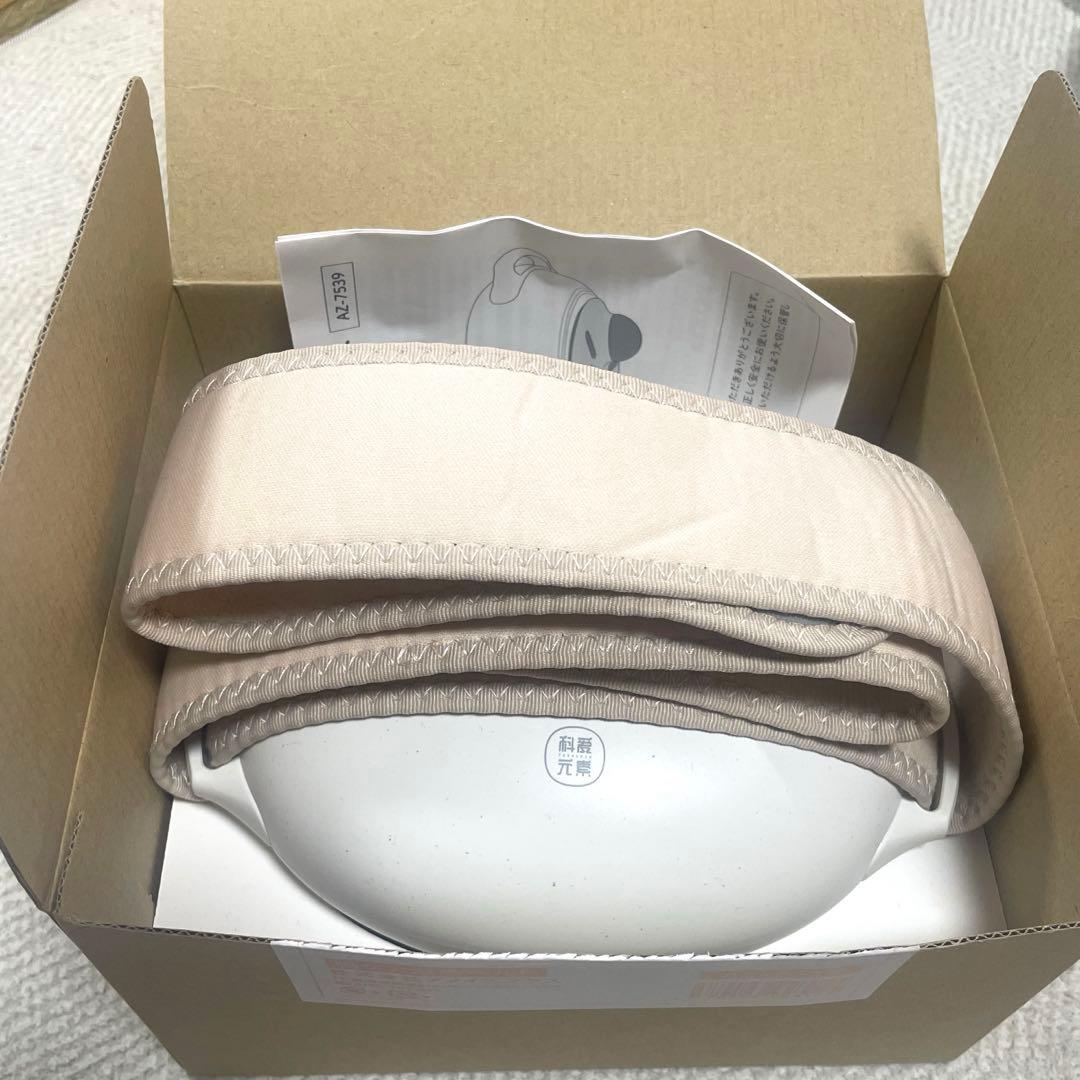 ほぼ新品⭐︎ 腸ケア温熱ベルト　AZ-7539 腸ケア温熱ベルト | amepla