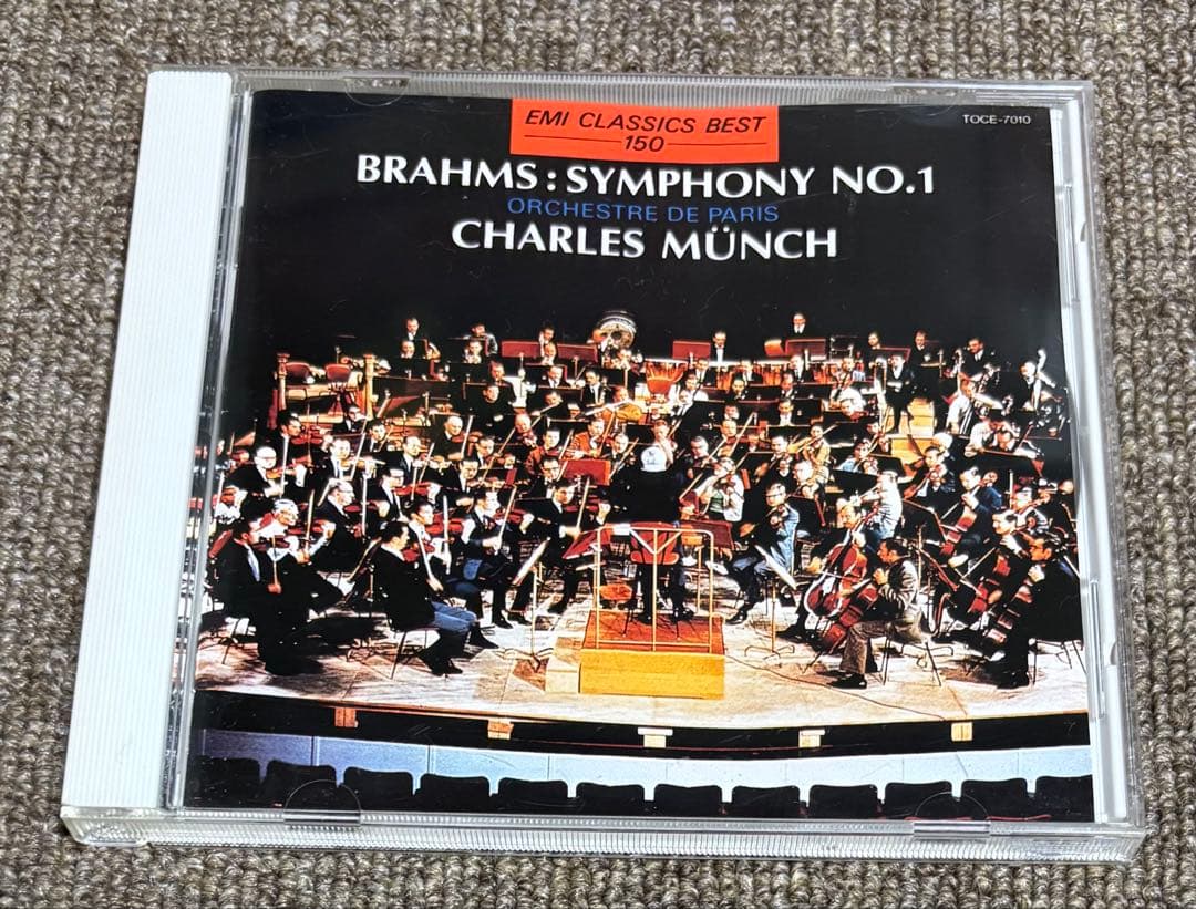 ブラームス交響曲第1番 ミュンシュ指揮パリ管弦楽団 CD - メルカリ