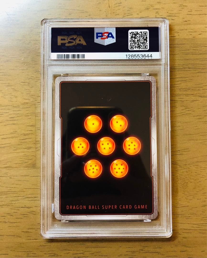 PSA10】マンガブースター01 魔神ブウ SB01-033