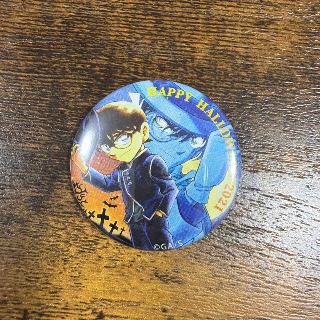 名探偵コナン 鳥取 ふるさと館 ハロウィン 缶バッジ キッド&コナン