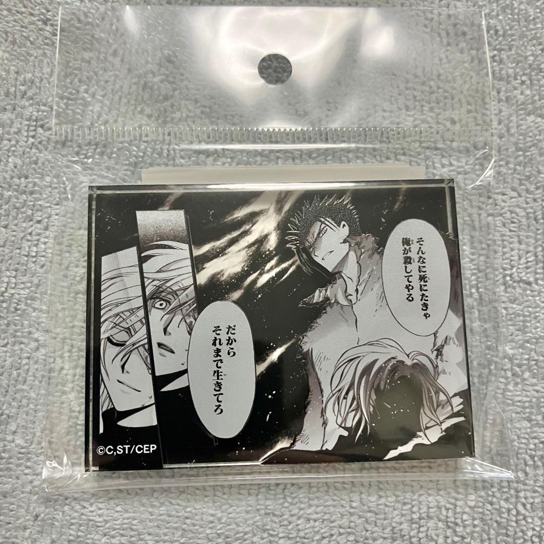 CLAMP展 コマプレートスタンド ツバサ ファイ 黒鋼 - メルカリ