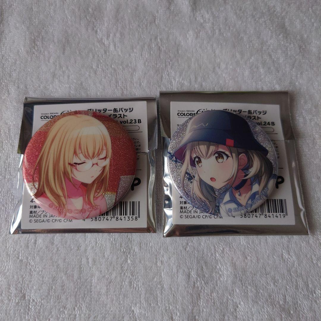 プロセカ グリッター缶バッジ 23B 24B 小豆沢こはね - メルカリ