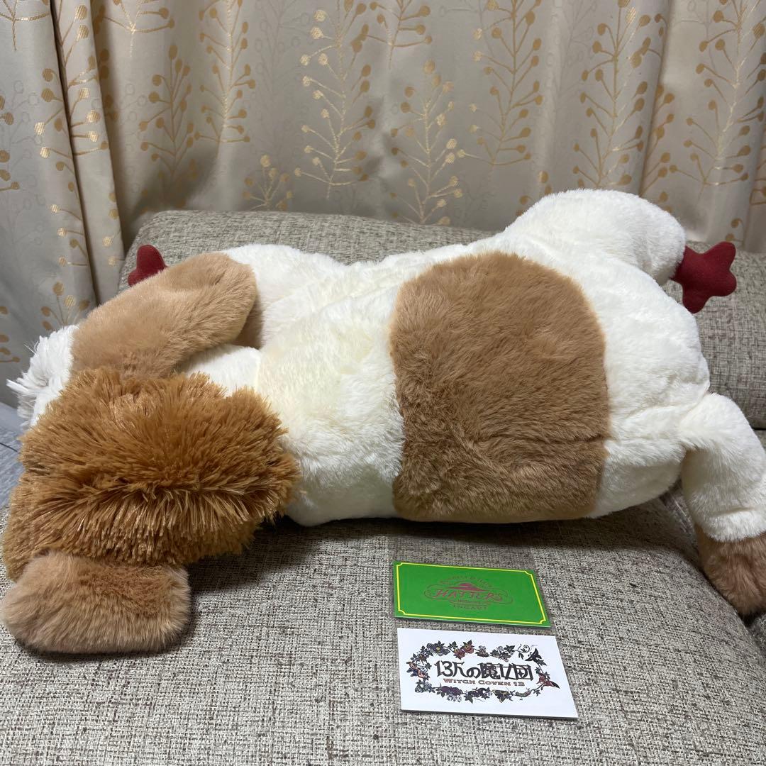 タグ付き】ジブリパーク 大きなヒンぬいぐるみ【魔女の谷】限定