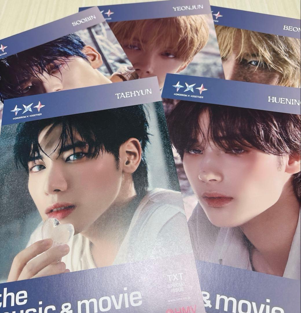 TXT SANCTUARY HMV フライヤー 5枚コンプセット - メルカリ