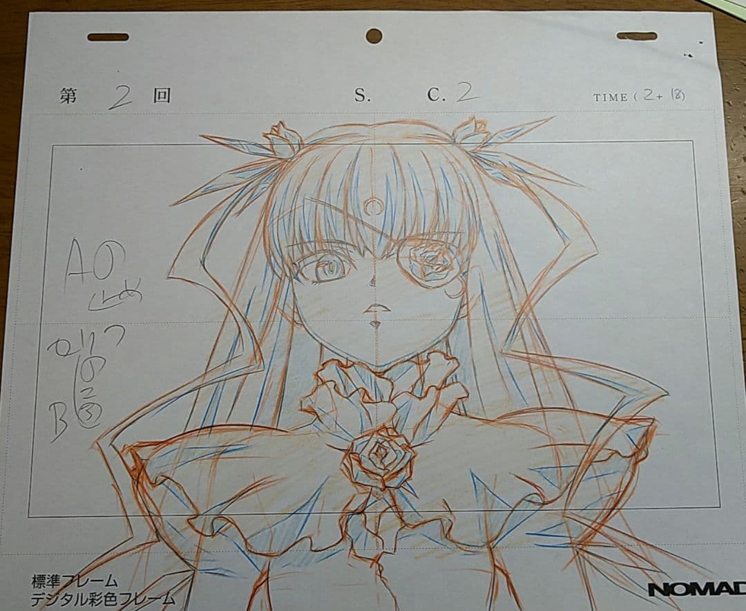 ローゼンメイデン　薔薇水晶　直筆原画 Yahoo!オークション - ローゼンメイデン 原画 4枚 薔薇水晶&翠星石&雛