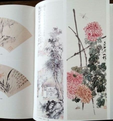 水墨画古今国宝一覧】 崑崙堂水墨画巨匠収蔵品大型画集 中国美術研究者