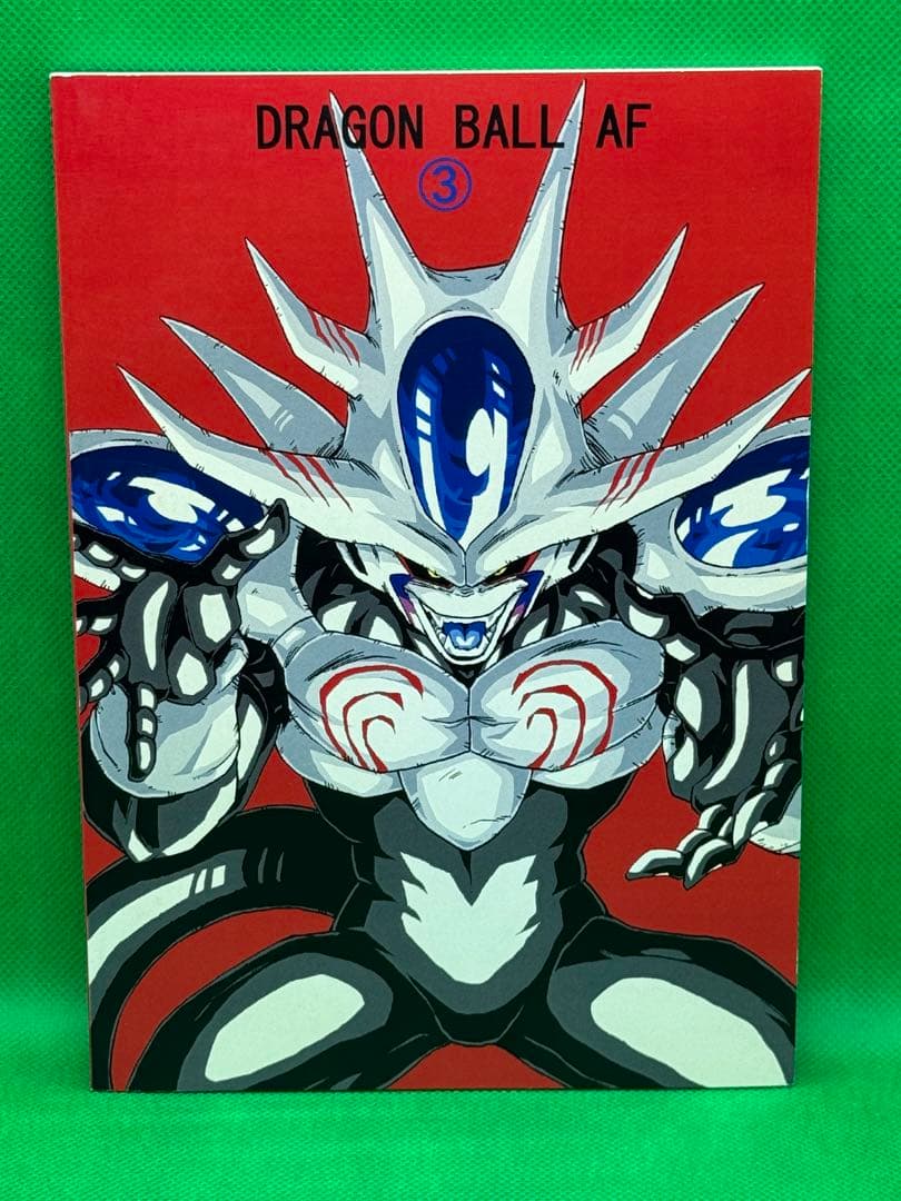 ドラゴンボール DRAGON BALLAF 3 ヤングじじい