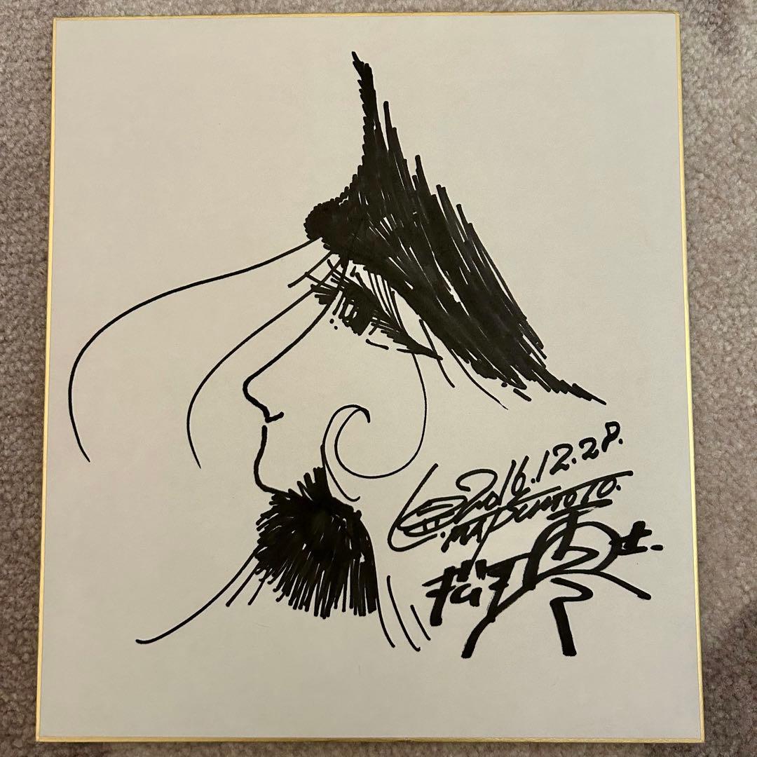 榎本マリコ原画一点ものunique