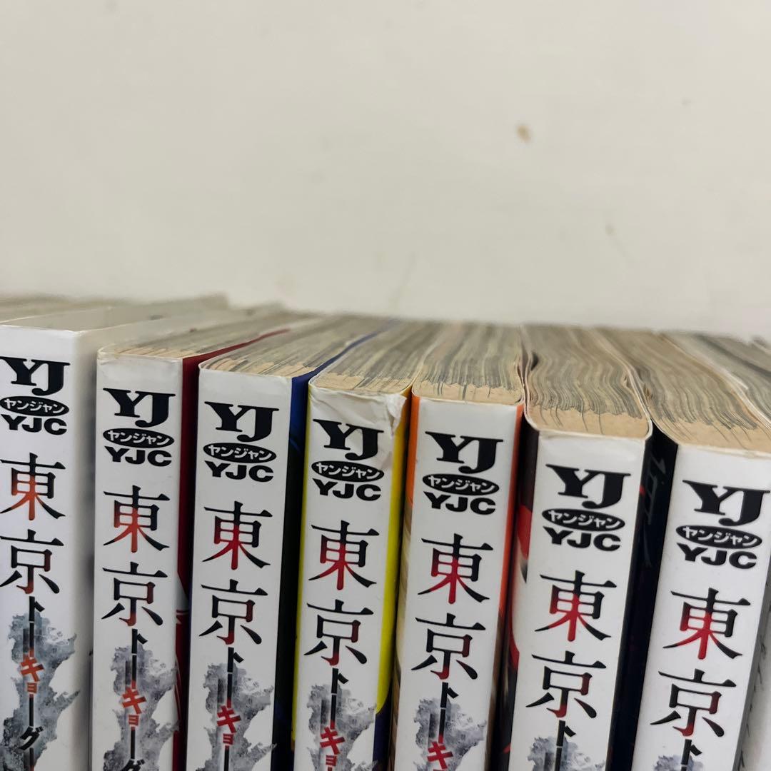 東京喰種 トーキョーグール 全巻 セット 1-14巻 石田スイ - メルカリ