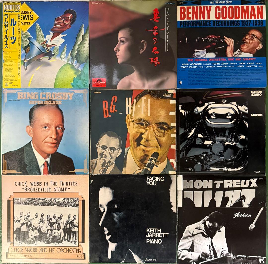 【LP9枚】ジャズ レコード まとめて A-03 Yahoo!オークション -「ジャズレコードまとめて」(ジャズ) (レコード