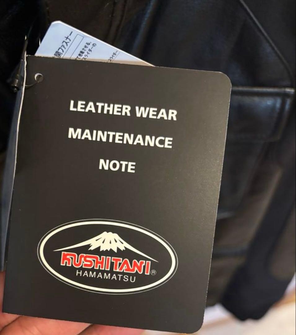 1月3日までの特価 新品未使用 クシタニ フィールドジャケット K-0703 M