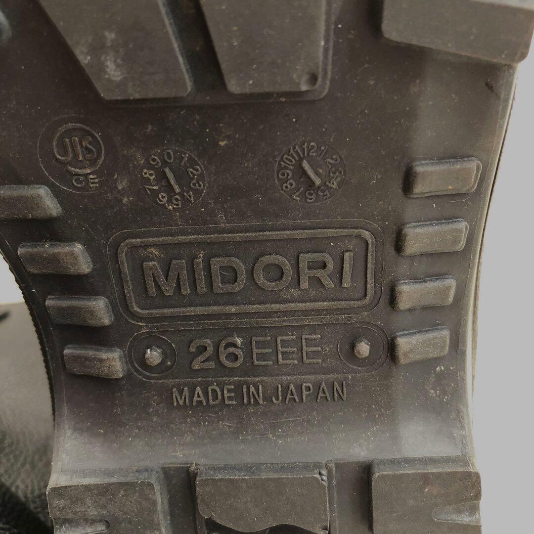 【未使用品】ミドリ安全 安全靴 26.0cm