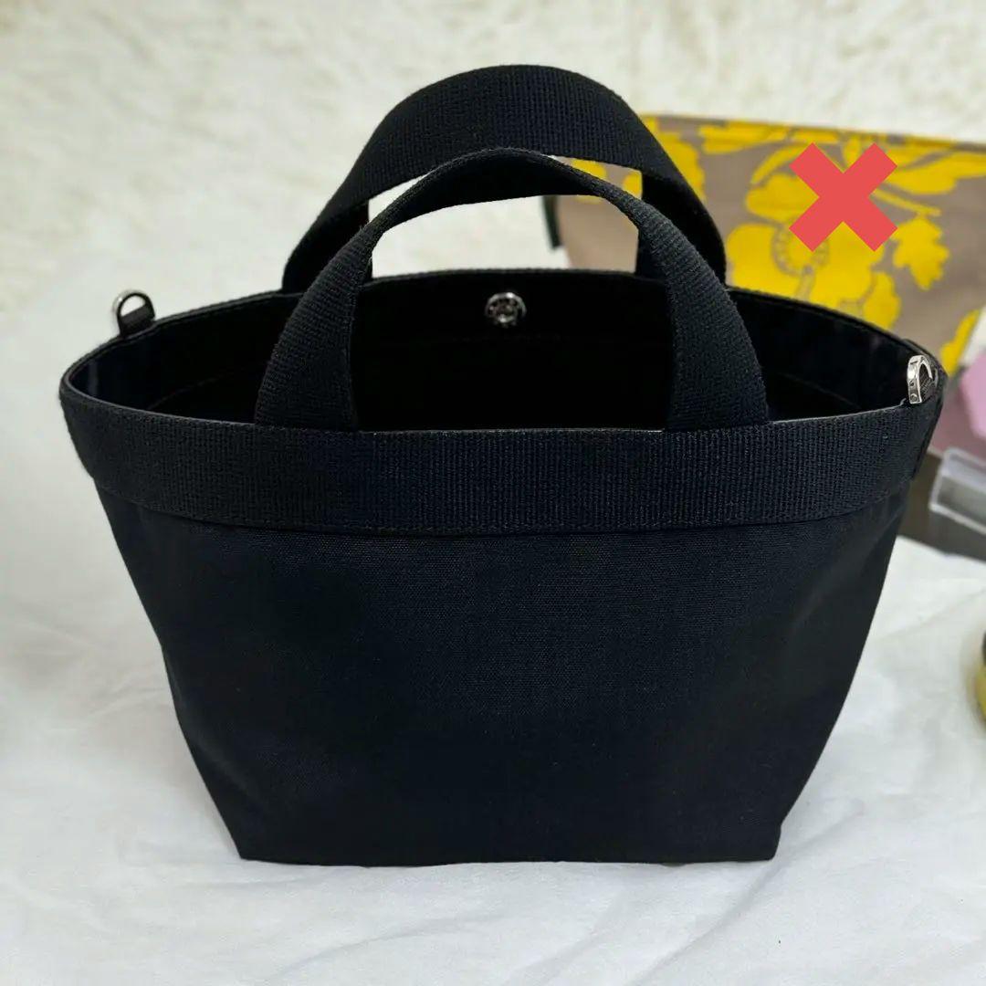 ポーチナシ エルベシャプリエ 舟形トートS 2701CN ノワール - メルカリ