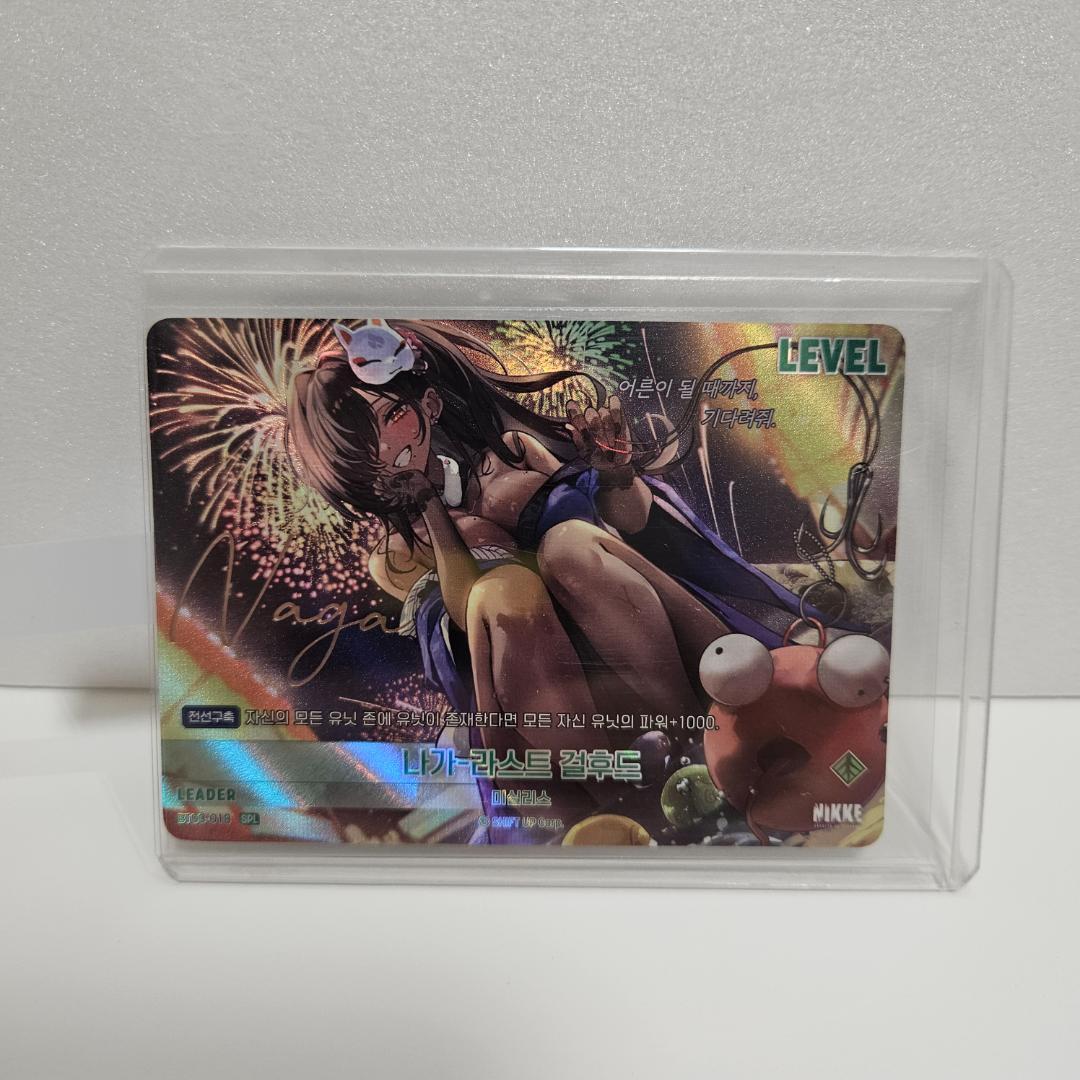 ☆期間限定☆ NIKKE 韓国 NIVEL ARENA Lナガ サイン - メルカリ