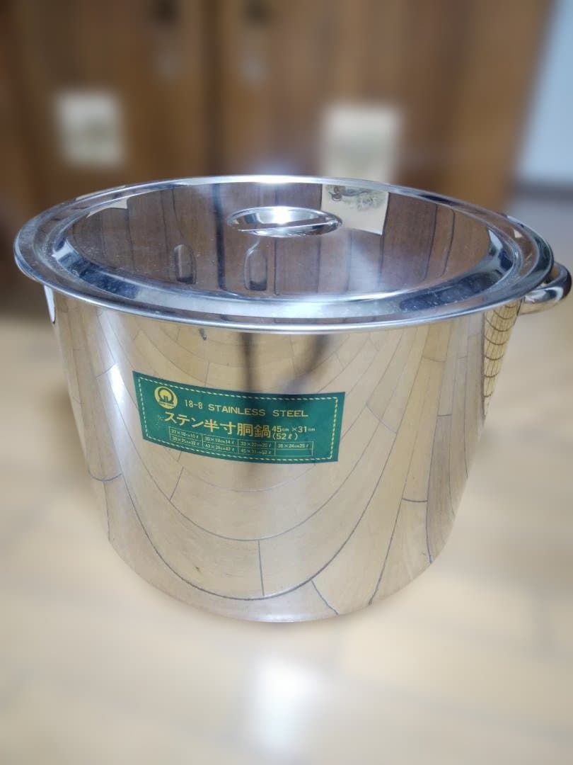Ωシルバーアロー18-8STENLESSSTEEL・半寸胴鍋45CM 遠藤商事 シルバーアロー アルミ 寸胴鍋 item no:A5-0019 : ハマダヤ