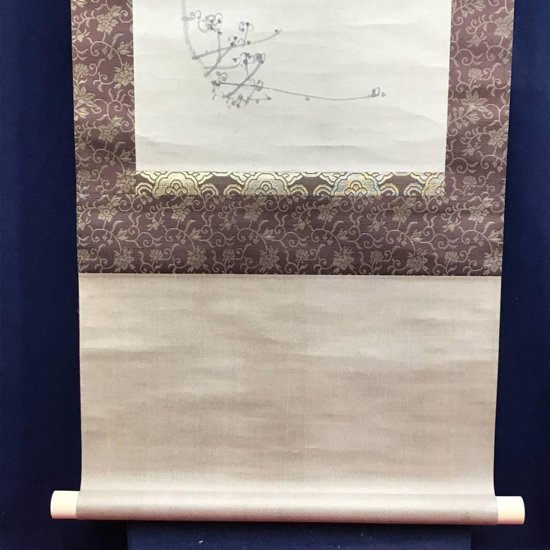 真作】岡本豊彦/蝋梅に雀図/梅に小鳥図/花鳥図/掛軸/名家