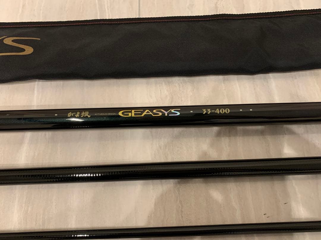 がま投 GEASYS 33-400 船竿 専用ケース付き