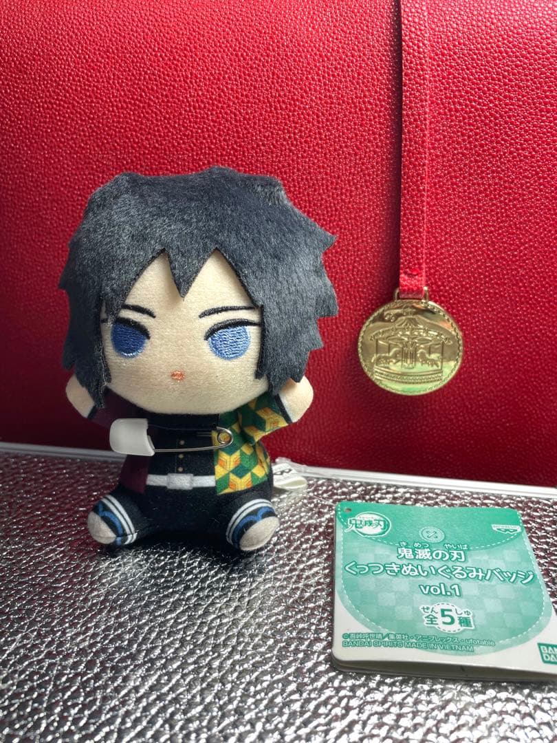 鬼滅の刃 くっつきぬいぐるみバッジ 冨岡義勇 - メルカリ