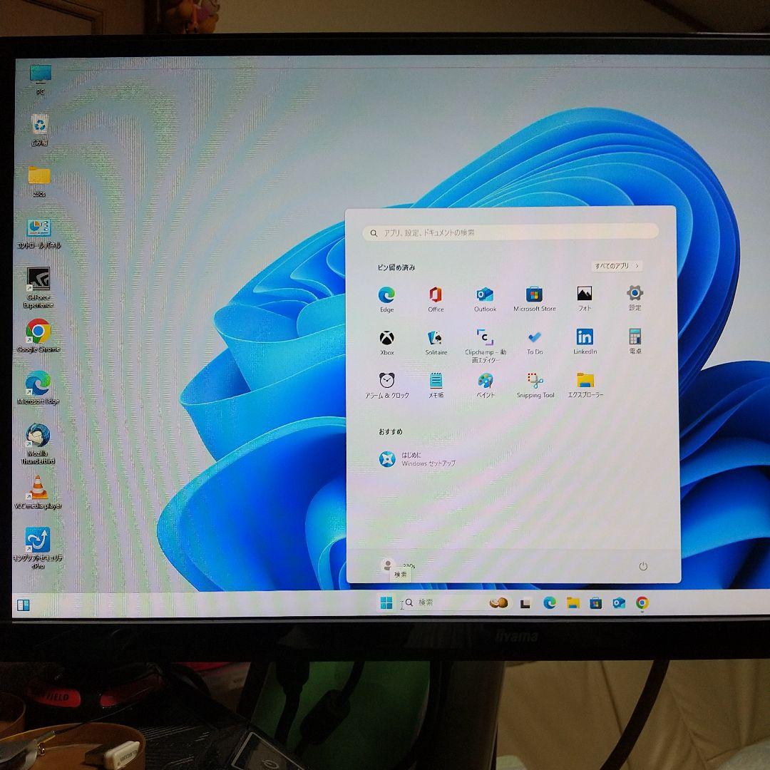 デル VOSTRO230s WIN11中古良品PC HDMI付即使用可 - メルカリ