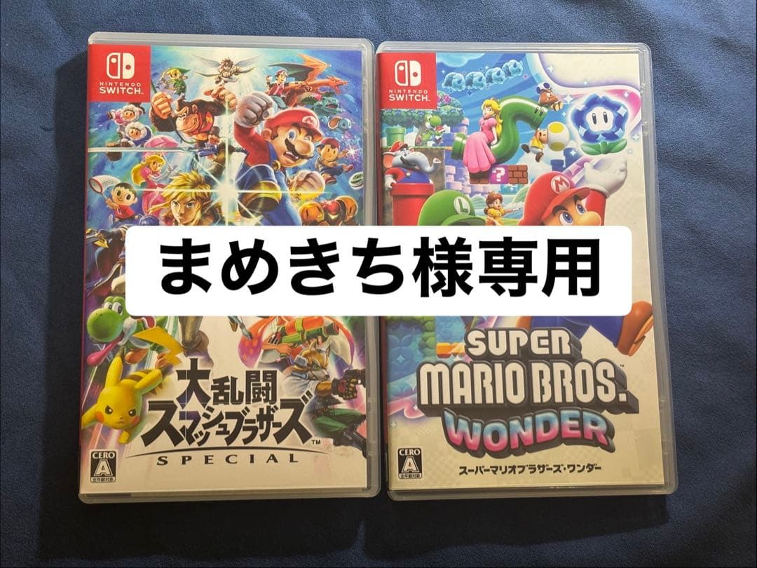 スーパーマリオブラザーズ・ワンダー 大乱闘スマッシュブラザーズSPECIAL スーパーマリオブラザーズ ワンダー -Switch : plusa - 通販 - Yahoo
