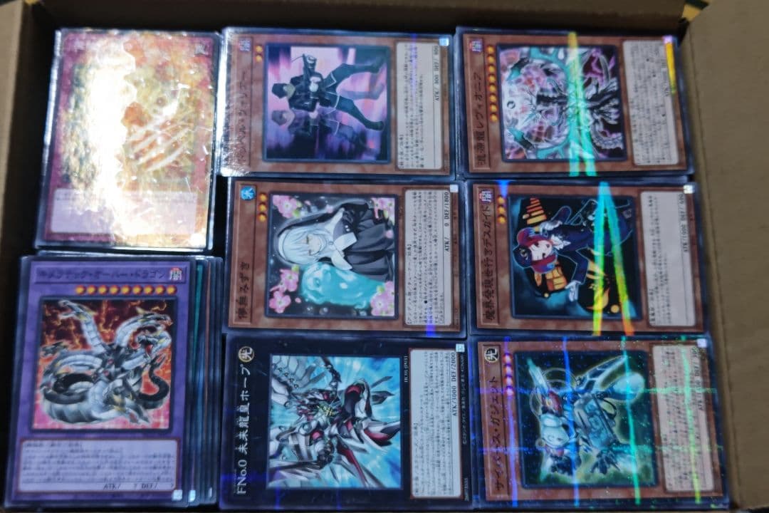 遊戯王　ノーマルパラレル　約2800〜2900枚 Amazon.co.jp: 遊戯王カード DDDD超次元統皇ゼロ・パラドックス