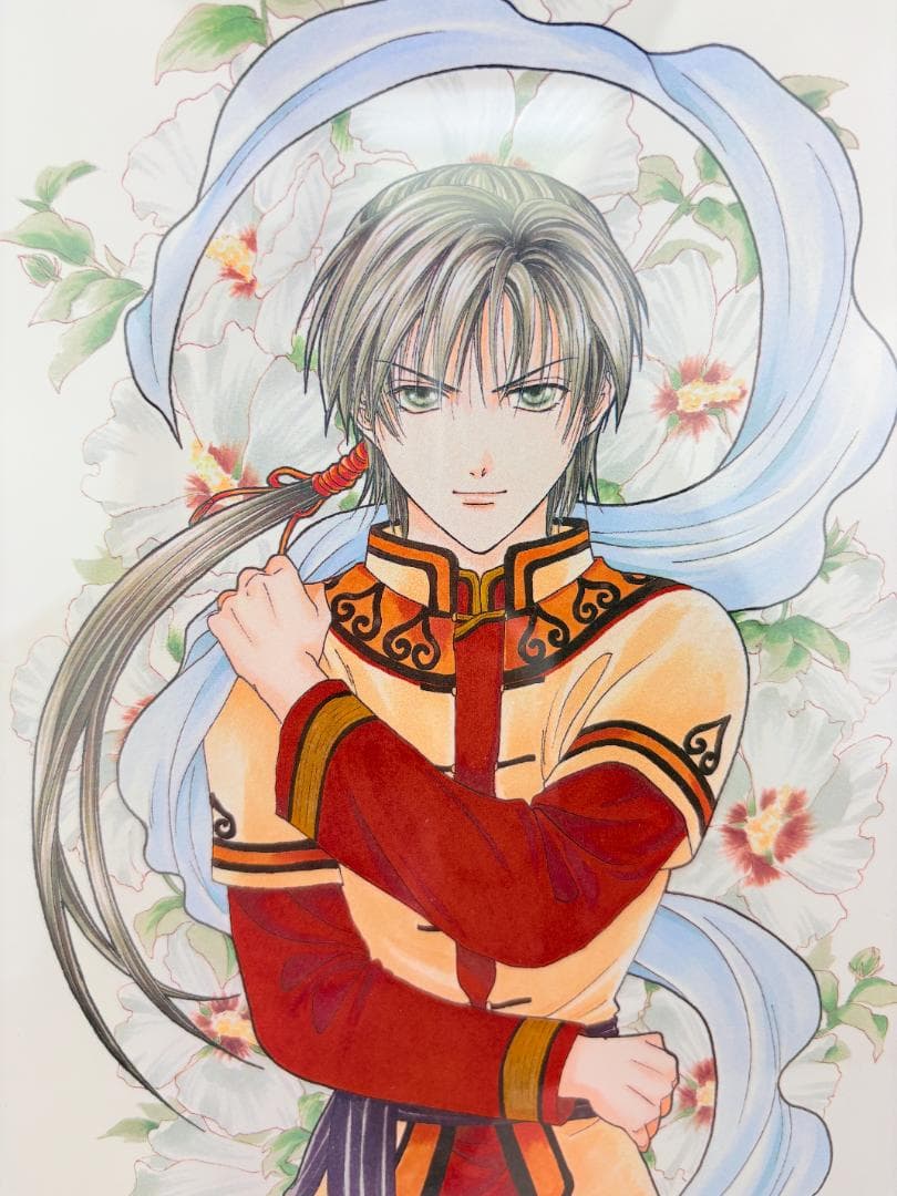 専用『ふしぎ遊戯-玄武開伝-』複製原画 〜女宿・リムド=ロウン〜 渡瀬