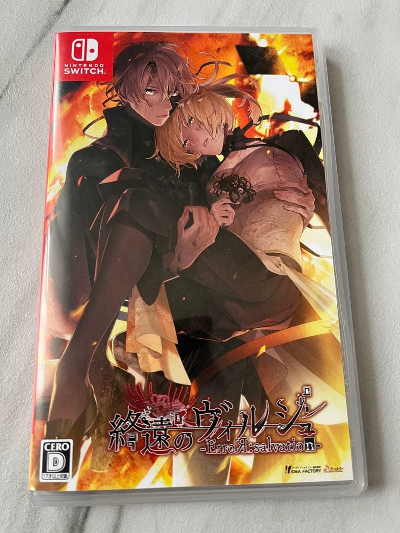 終遠のヴィルシュ-Error:salvation- -EpiC:lycoris-