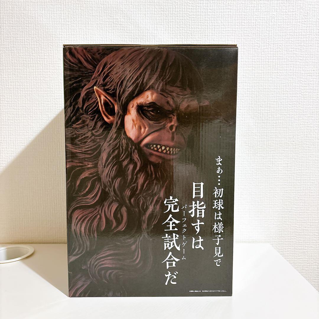 進撃の巨人 一番くじ A賞 獣の巨人 MEGAIMPACT フィギュア - メルカリ