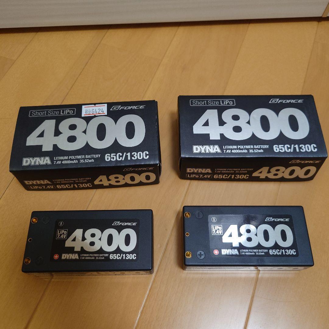 G-Force DYNA 4800mAh LiPoバッテリー　２個セット G-FORCE Dyna 7.4V 4800mAh 薄型ショートSize 65C/130C GFG006 カー用