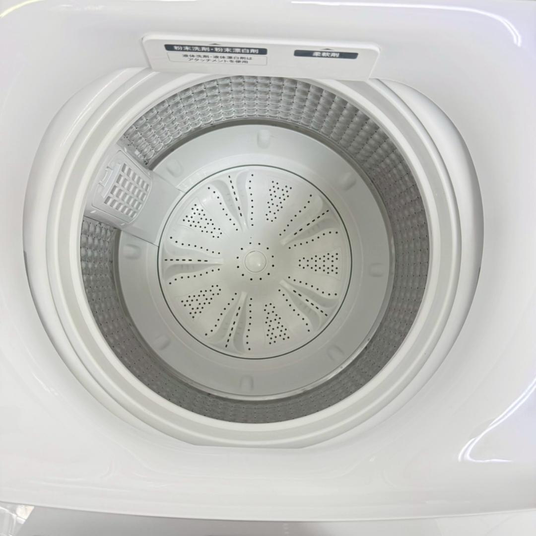 Haier 洗濯機 小型 一人暮らし 7.0kg 2023年製 KW0079