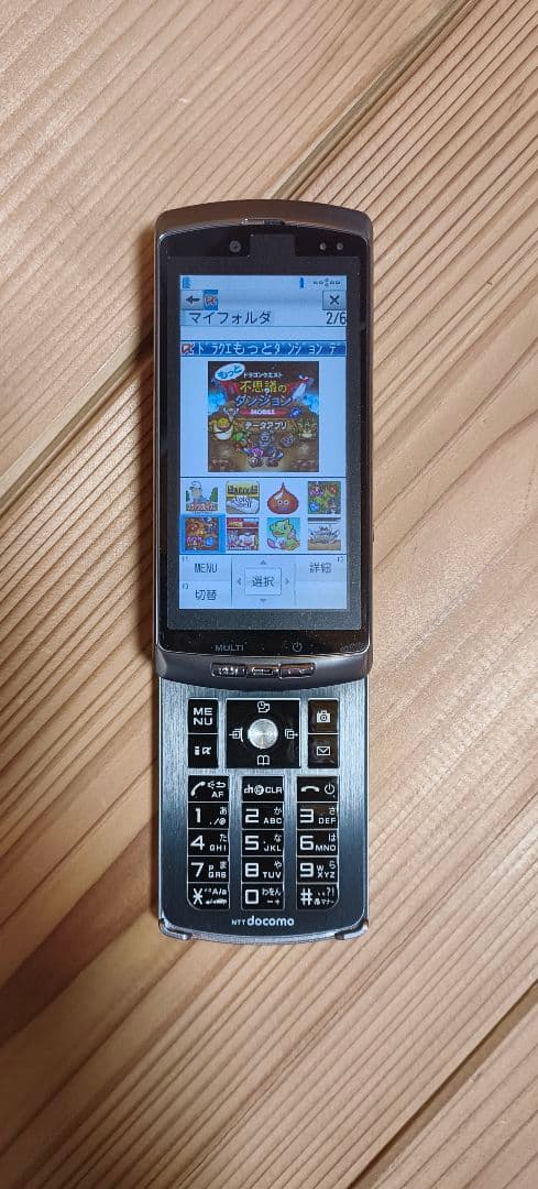 新品未使用】レア セパレート型携帯 docomo FOMA F-04B - メルカリ