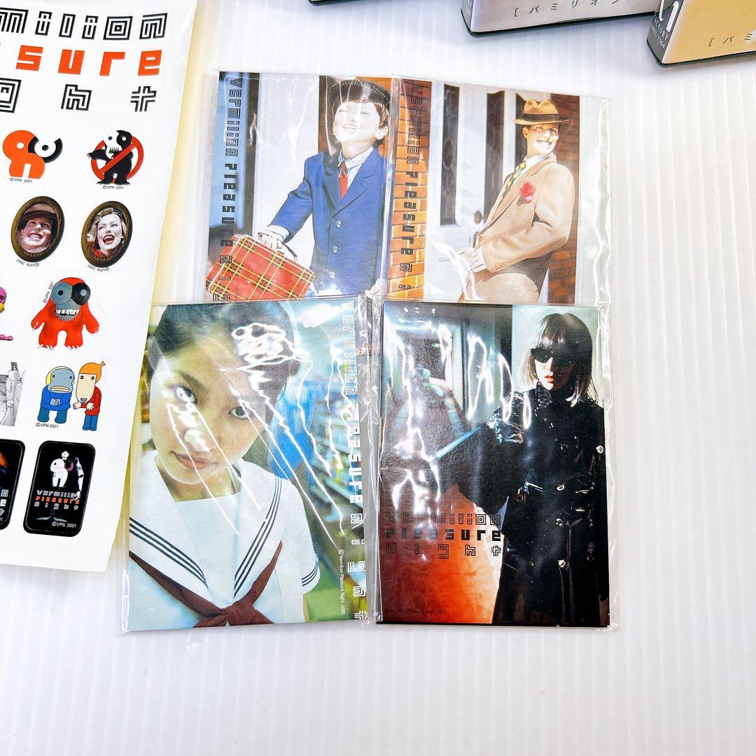 バミリオン・プレジャー・ナイト DVD 全5巻セット - メルカリ