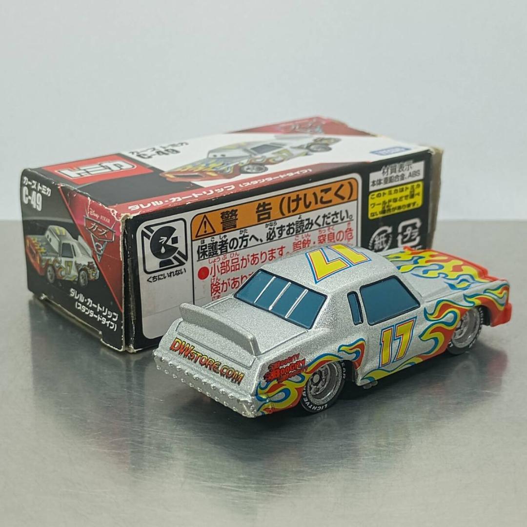 箱付】トミカ カーズ C-49 ダレル・カートリップ （C02557 - メルカリ