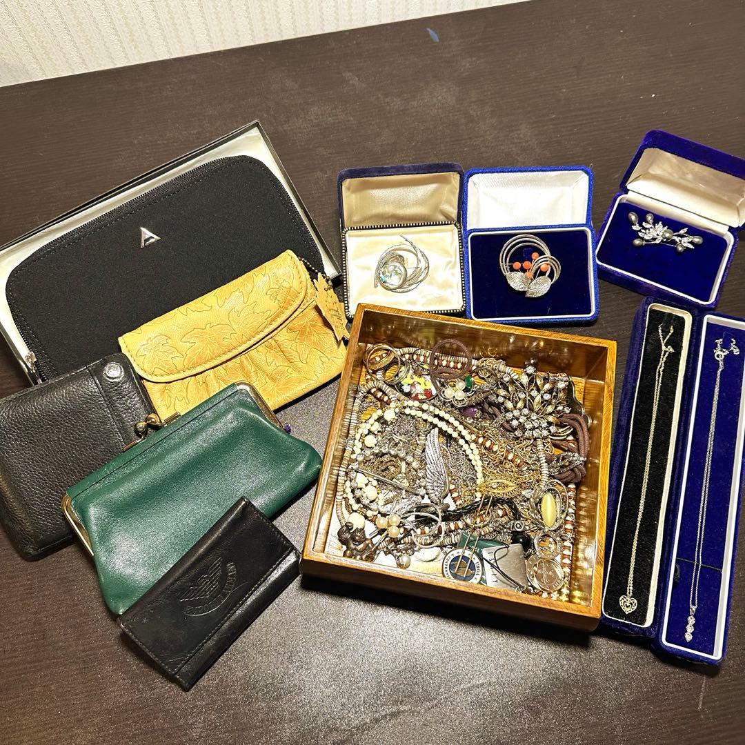 遺品整理 生前整理 アクセサリー まとめ まとめ売り 財布 ネックレス