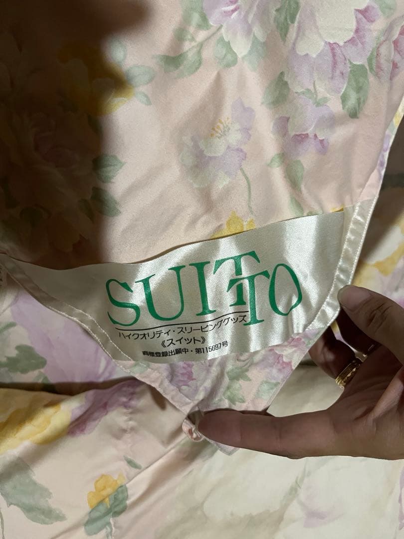 羽毛花柄掛け布団 シングルサイズ ホワイトグース　ダウン95% 1.4kg