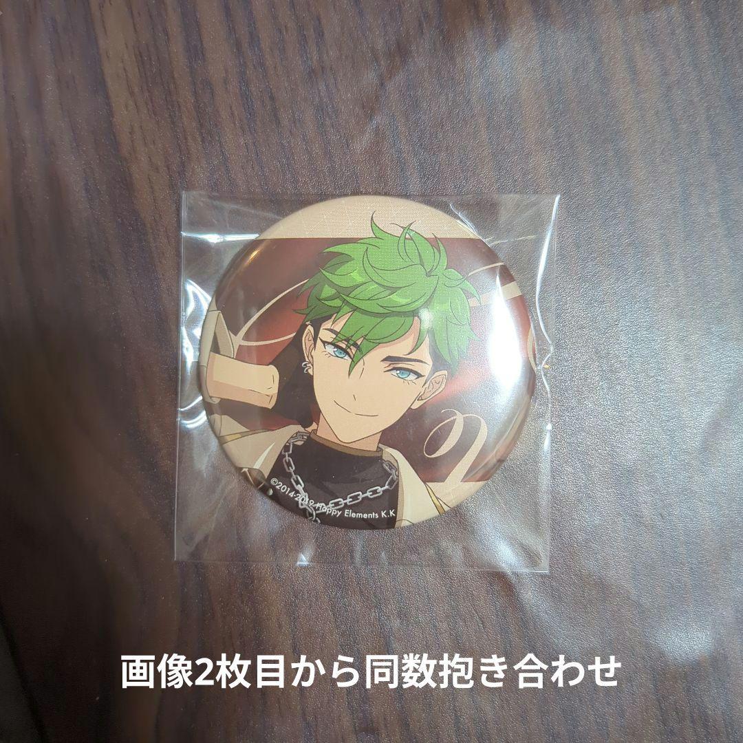 あんスタ MELLOW DEAR US 小鹿ジュイス 缶バッジ - メルカリ