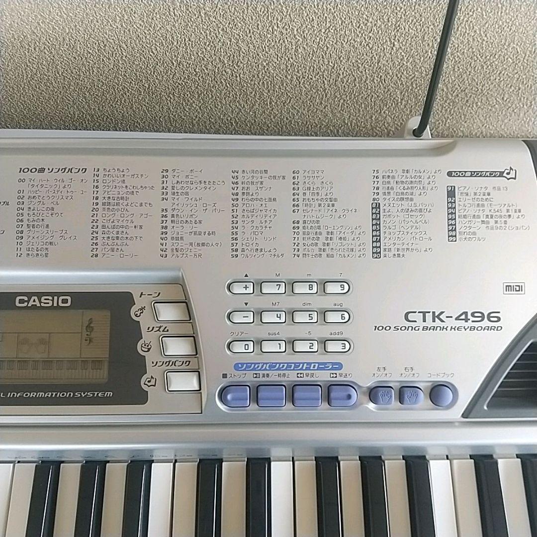 CASIO CTK-496 キーボード 61鍵盤 - メルカリ
