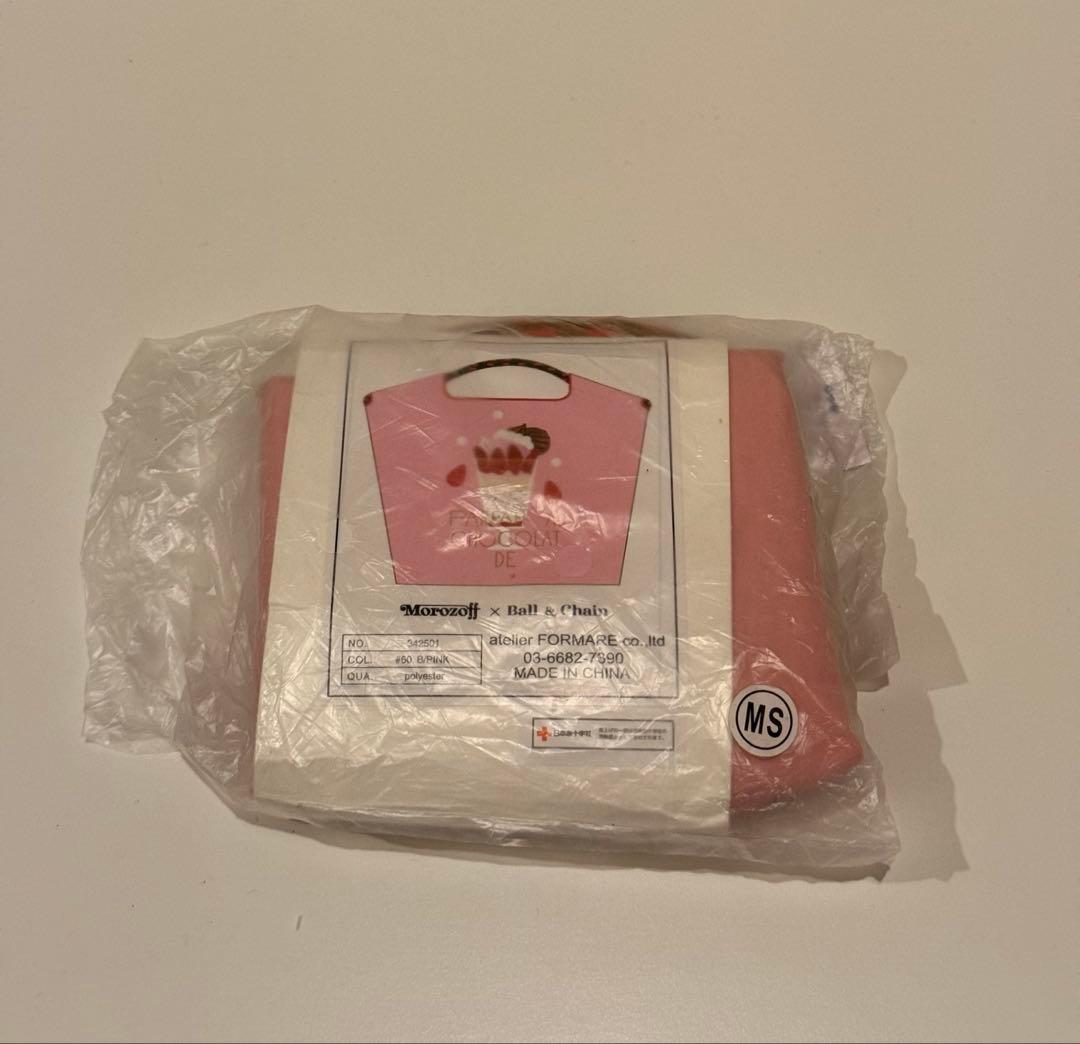 【限定品☆新品未使用タグ付き】Morozoff エコバッグ 限定サイズ 完売品 moz（モズ） moz SCANDINAVIANFOREST ショッピングバッグ エコバッグ