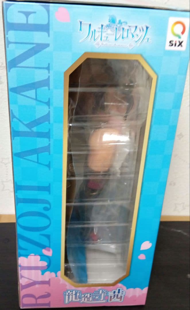 ワルキューレロマンツェ 龍造寺茜 白スク＆ランジェリーver.