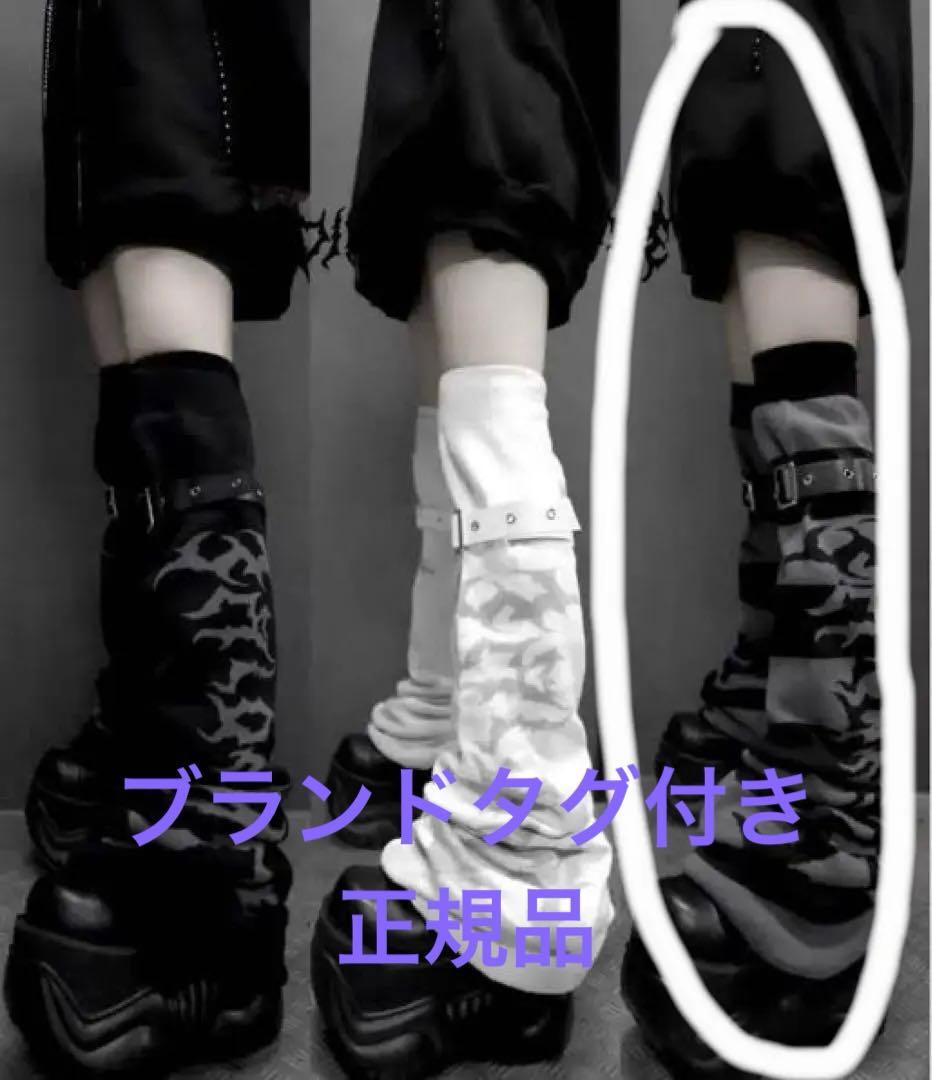 3*2様 Dimmoire レッグウォーマー ブランドタグ付き 黒×グレー 3*2様 Dimmoire レッグウォーマー ブランドタグ付き 黒×グレー 3*2様