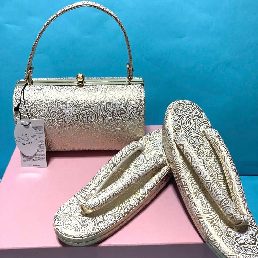 振袖用　草履バックセット　FIVE SENSES 新品　No.1465 草履バッグセット 成人式 振袖 フリーサイズ レディース| きもの館 創美苑