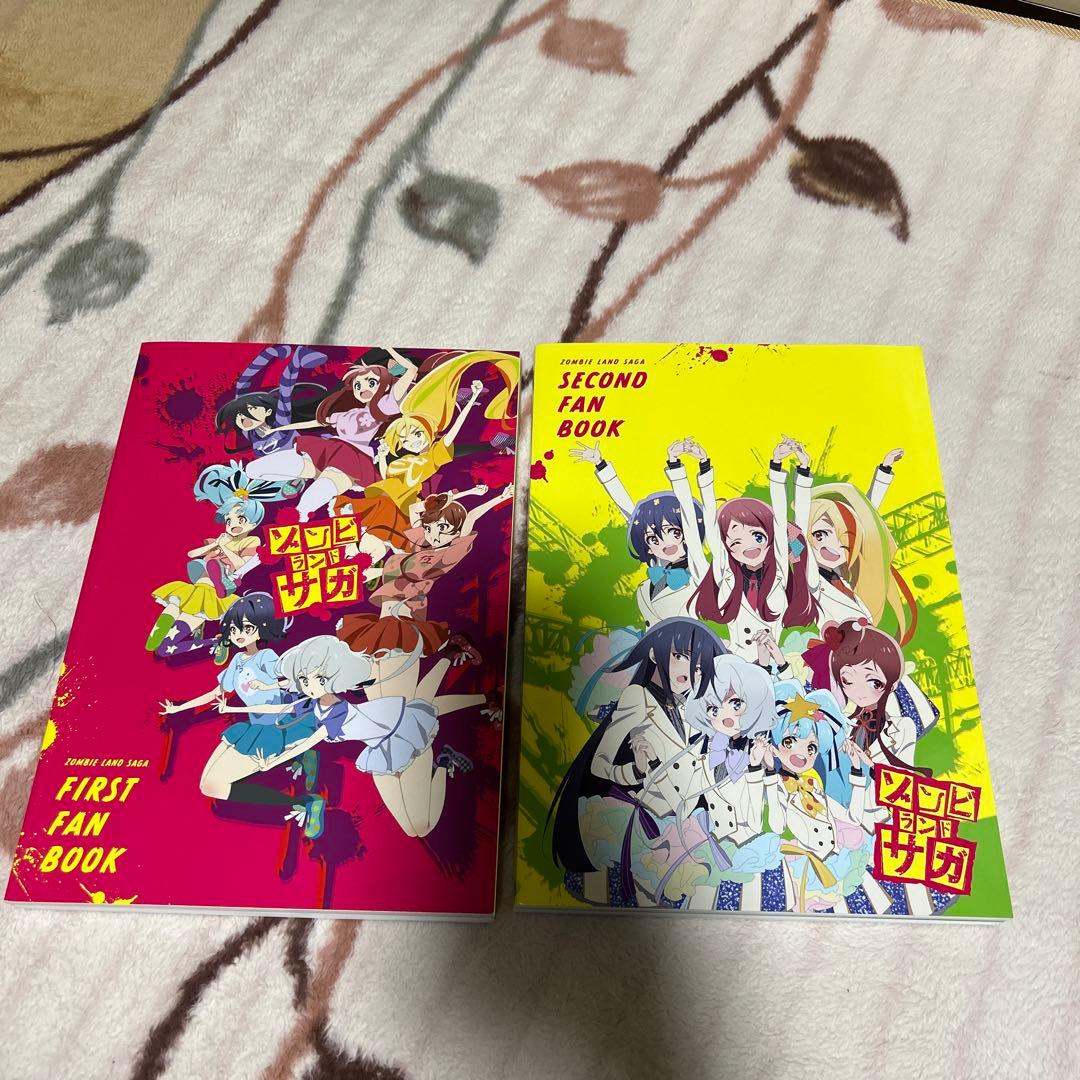 ゾンビランドサガ ファンブック 2冊セット - メルカリ