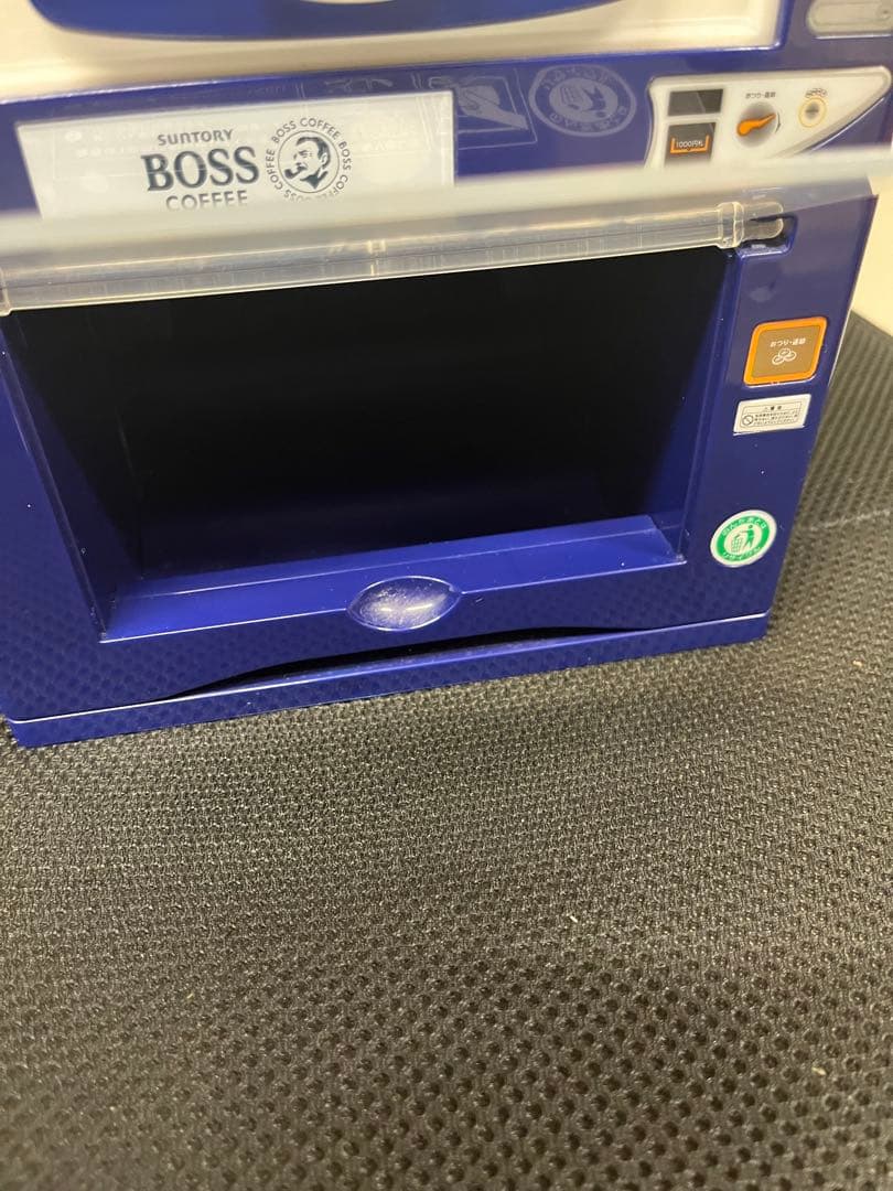 ボス保温冷庫 自動販売機バージョン 非売品 - メルカリ