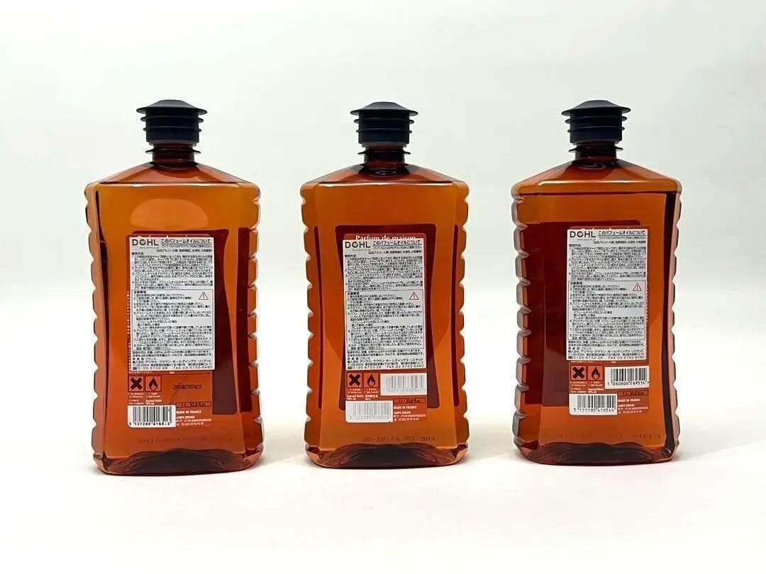 ryuuko★ランプベルジェ・オイル　シトロネル　ユーカリ　緑茶　ヌートレ