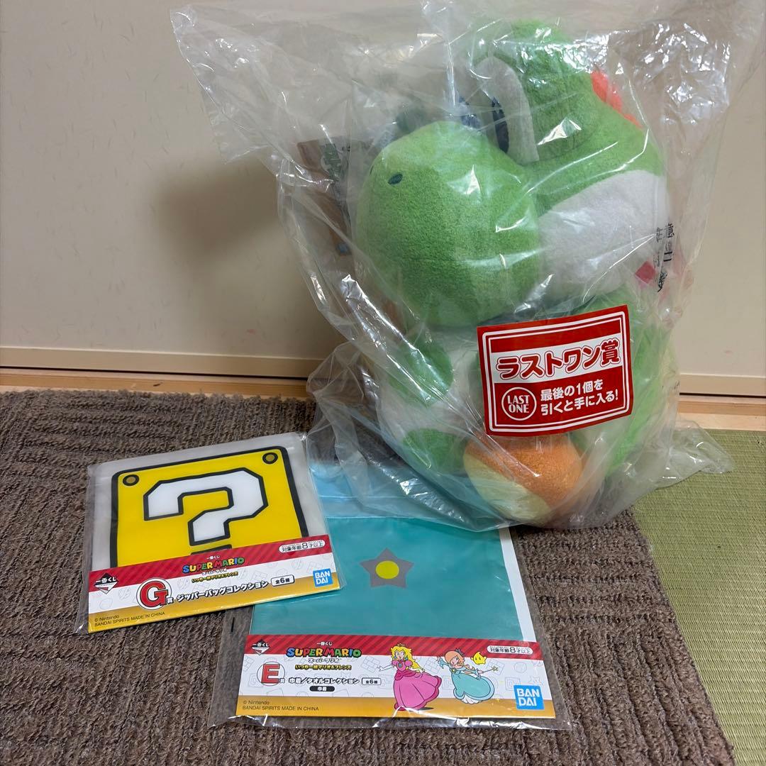 スーパーマリオ 一番くじ ラストワン賞 ヨッシー - メルカリ