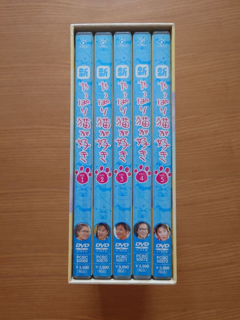 新・やっぱり猫が好き DVDBOX vol.1〜5 - メルカリ