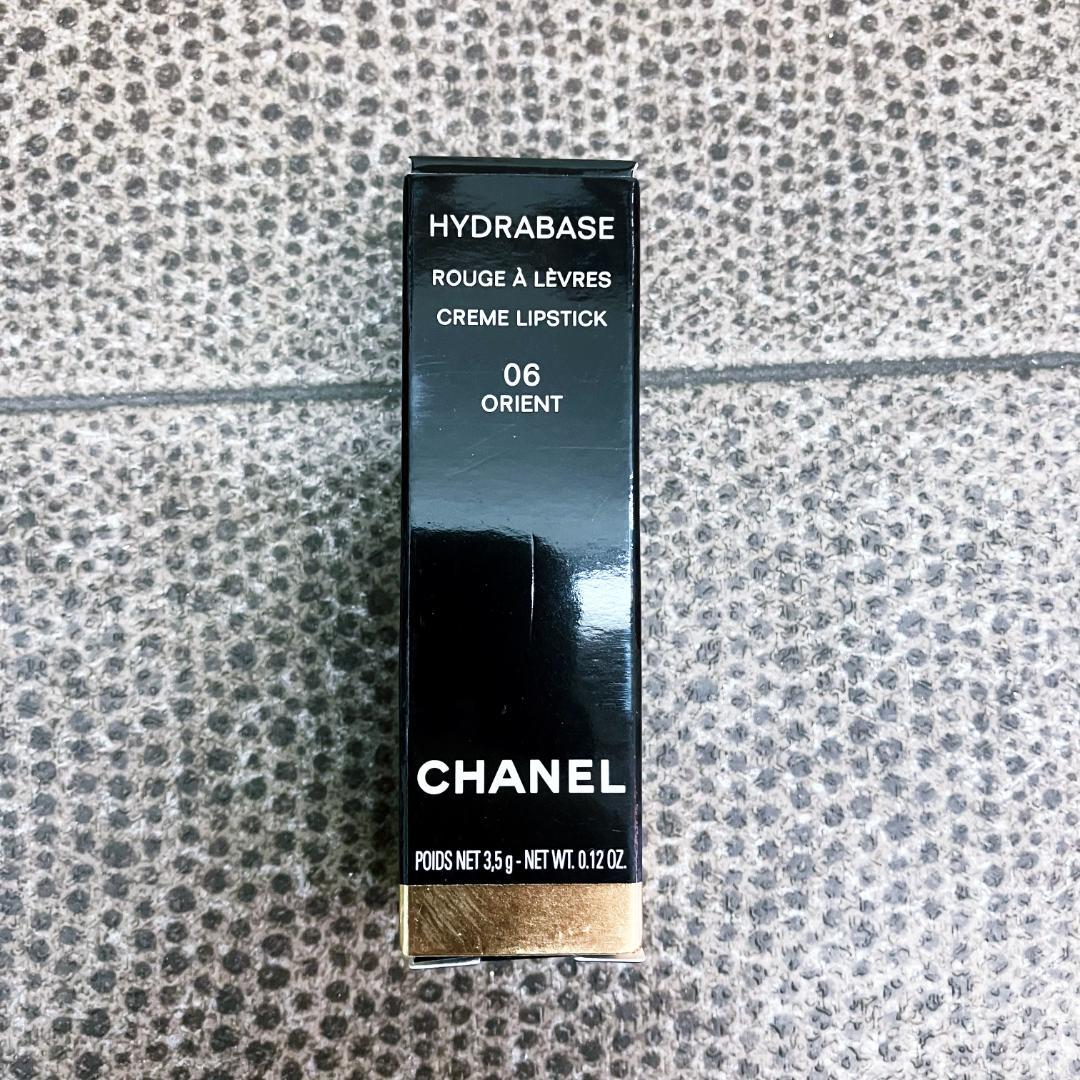CHANEL 口紅 クリームリップスティック 3色セットの通販｜thasniri.com