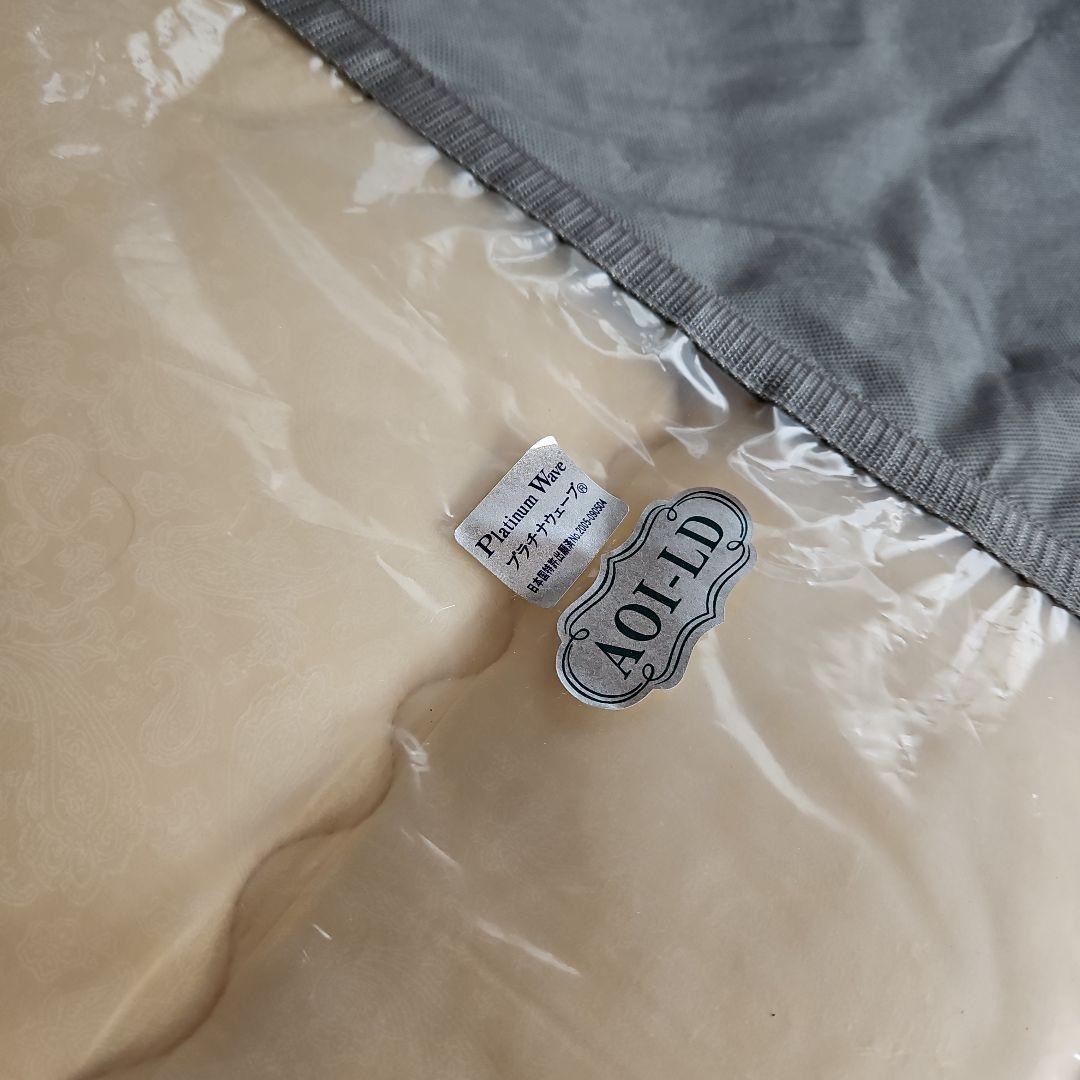 プラチナウェーブ　敷き布団ダブル 楽天市場】プラチナウェーブ 葵 敷布団 ダブルサイズ（140×210cm