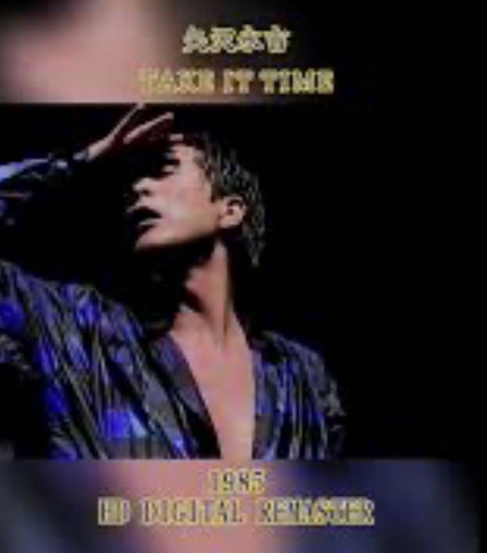 美品】E.YAZAWA ネルシャツ(THE YAZAWA)ブルー 矢沢永吉 - メルカリ